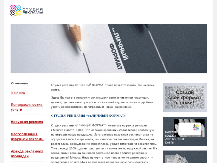 www.viprint.biz