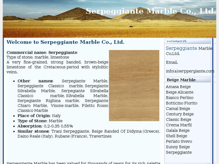 www.serppergiante.com