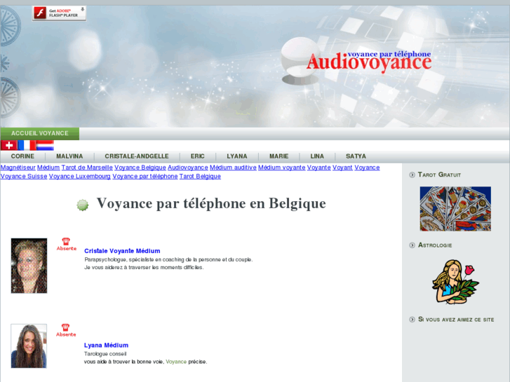 www.audiovoyance.be