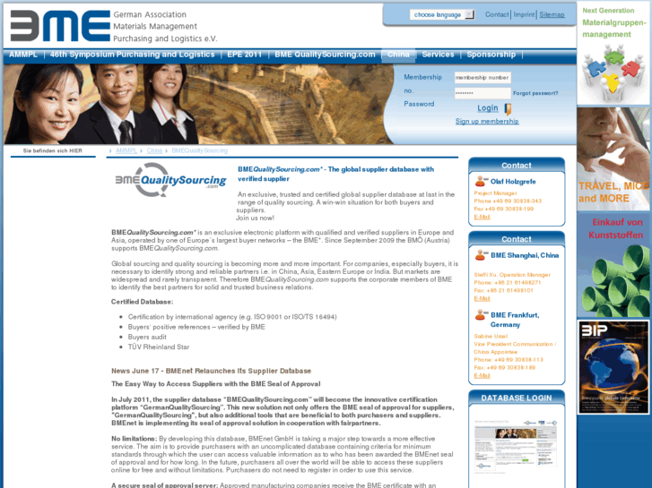 www.bmeqs.com