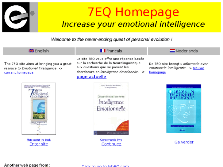 www.7eq.biz