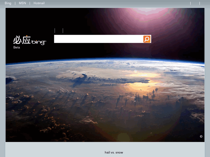 www.bing.com.cn