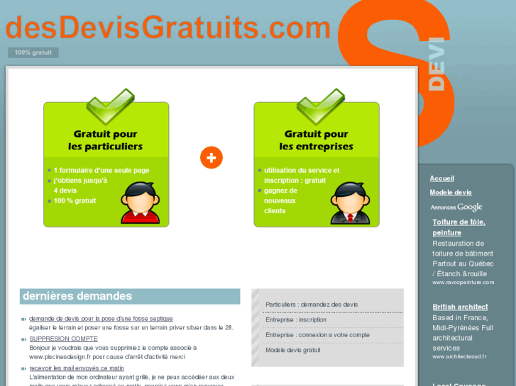 www.desdevisgratuits.com