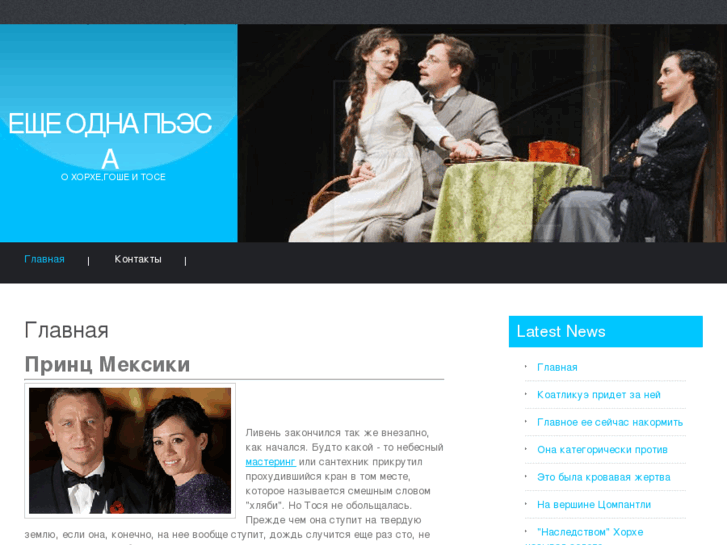 www.mexiprinz.com