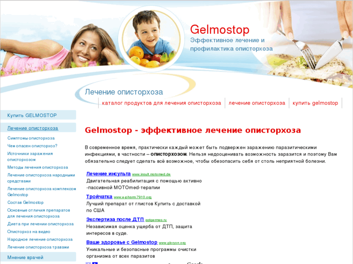 www.opistorhoza.net