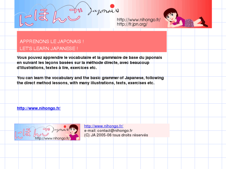 www.arisue.net
