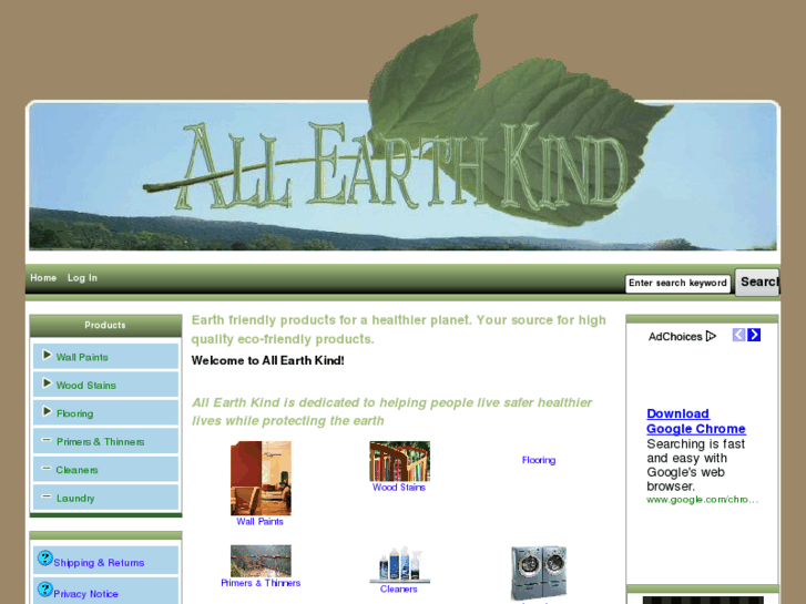 www.allearthkind.org