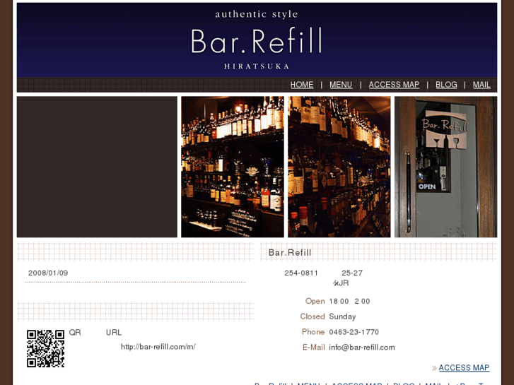 www.bar-refill.com