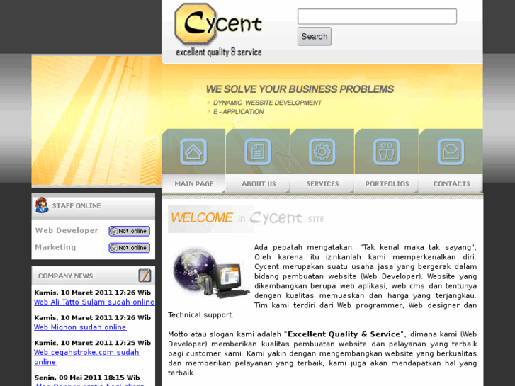 www.cycent.net