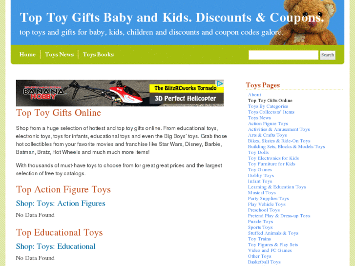 www.toptoygifts.com