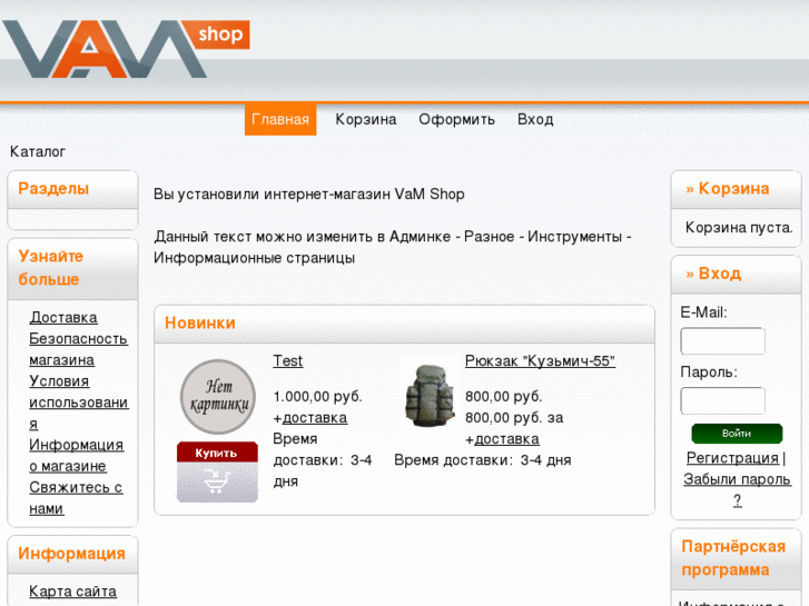 www.kuprienko.org
