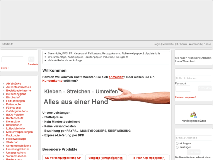www.weyreuter.mobi