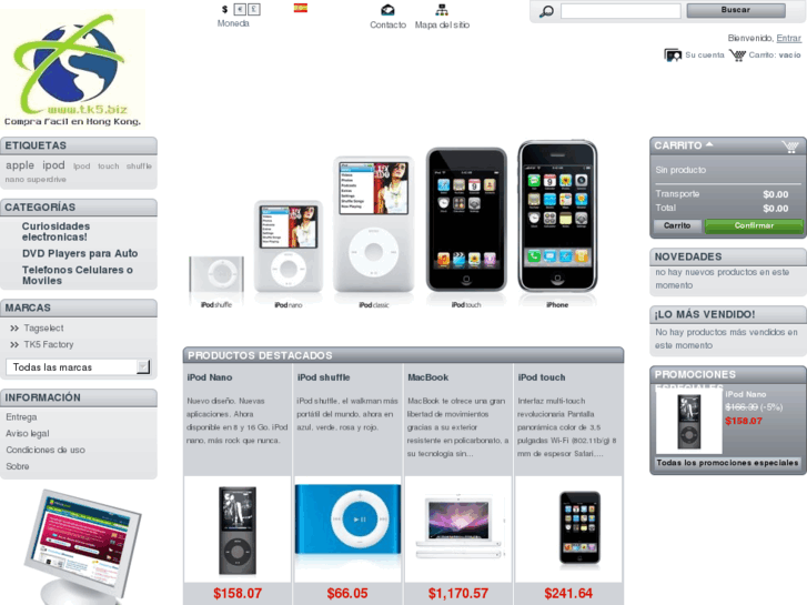 www.tk5.biz