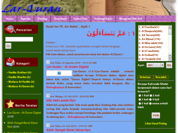 www.larquran.com