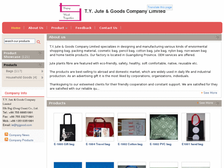 www.tyjgood.com