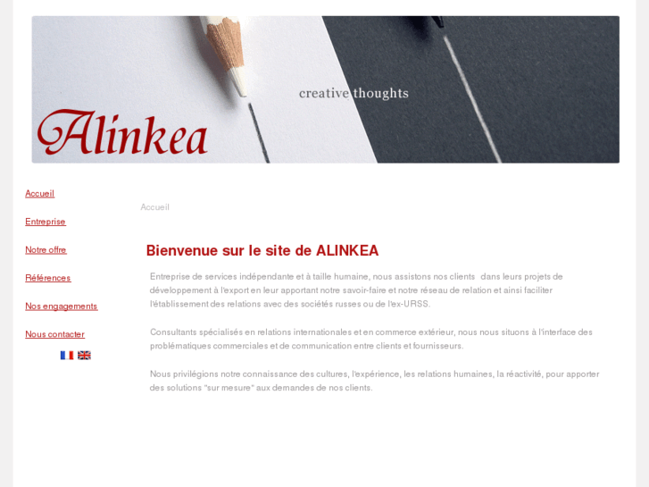 www.alinkea.com
