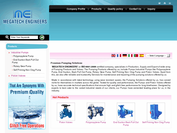 www.megatechvalves.com