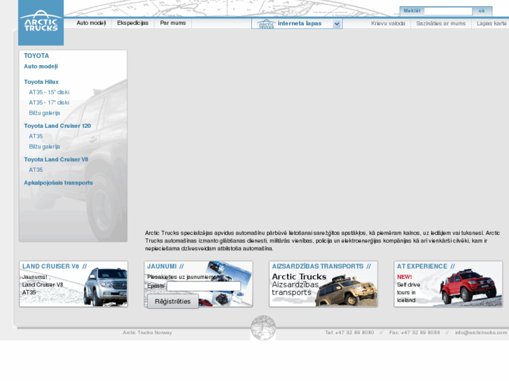www.arctic-trucks.lv