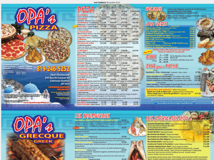 www.opasgrecquepizza.com