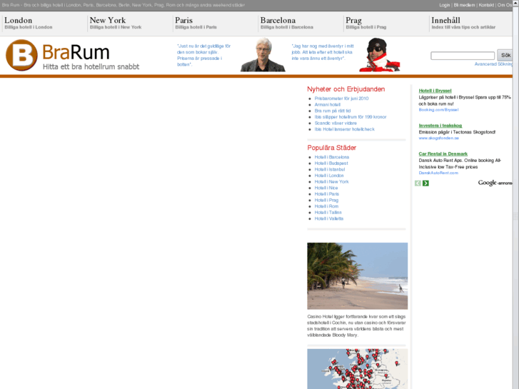www.brarum.com