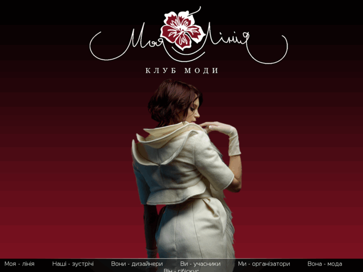 www.moyaliniya.com