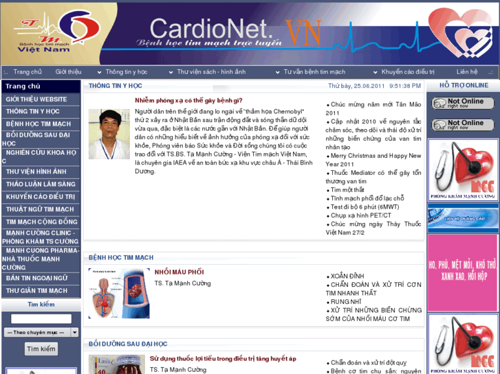 www.pkmc.info