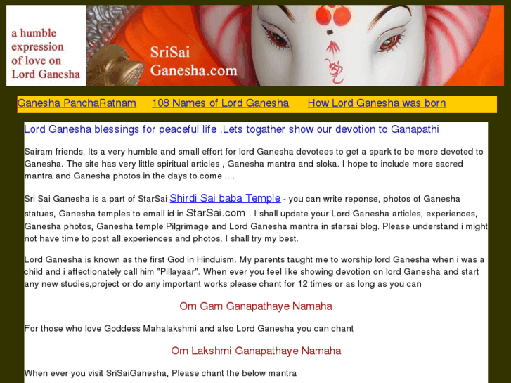 www.srisaiganesha.com