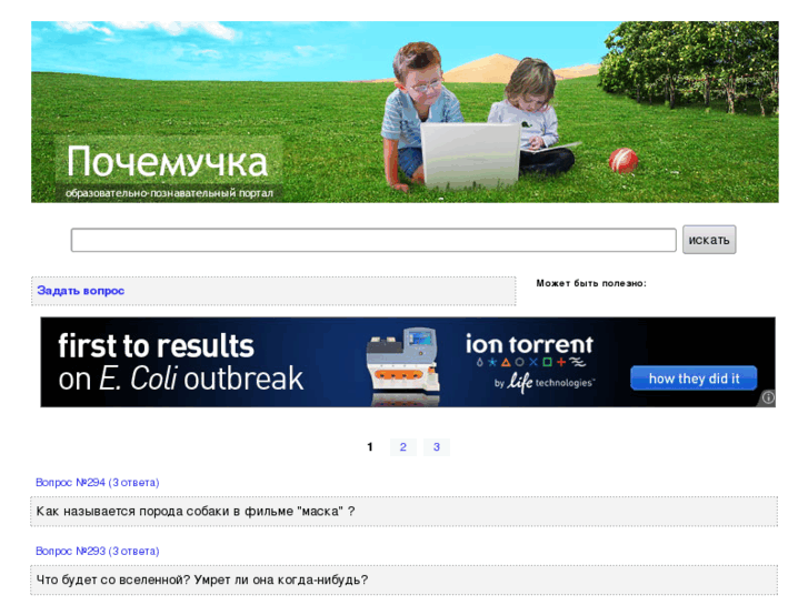 www.po4emy.net