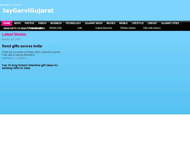 www.jaygarvigujarat.com