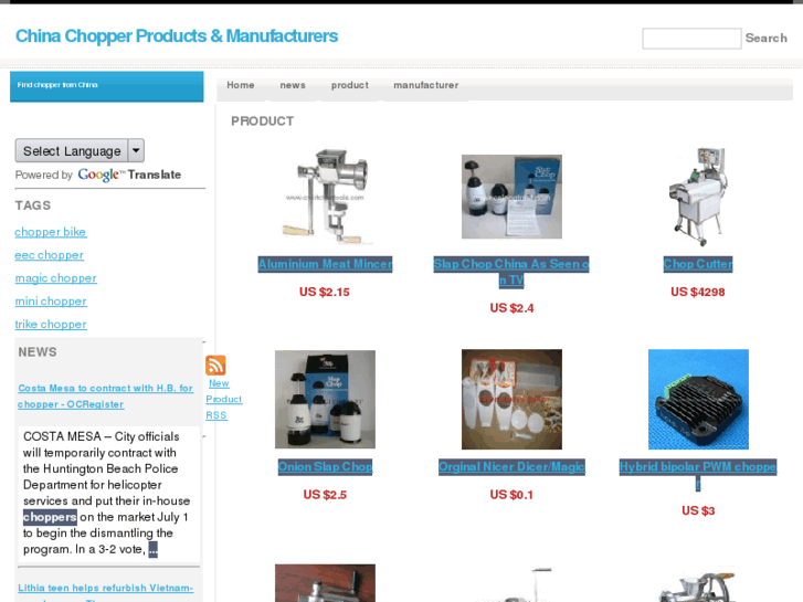 www.china-chopper.com