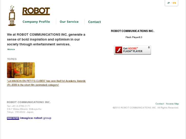 www.robot.co.jp