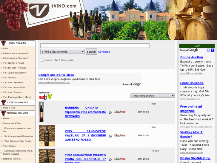 www.1vino.com