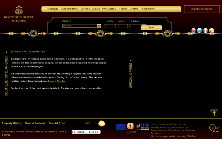 www.boutiquehotel-rhodes.com