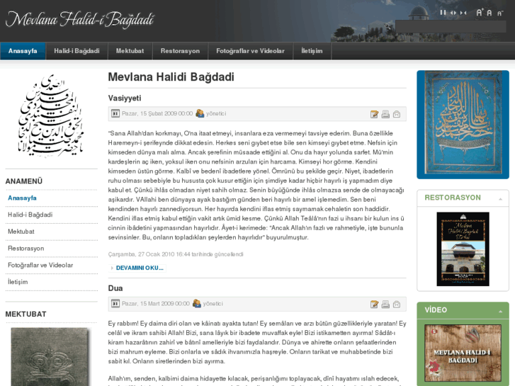 www.mevlanahalidibagdadi.com
