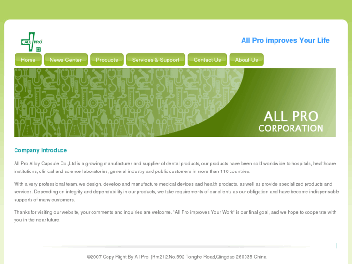 www.alloycapsule.com