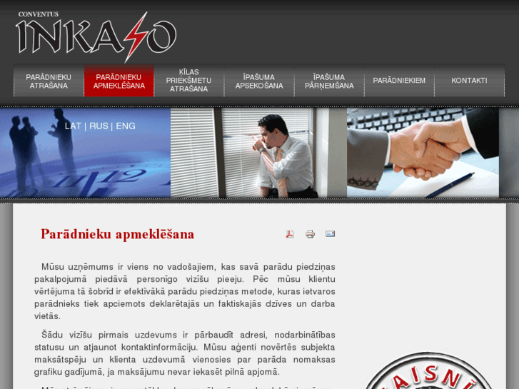 www.conventusinkaso.lv
