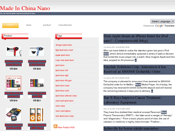 www.made-in-china-nano.com