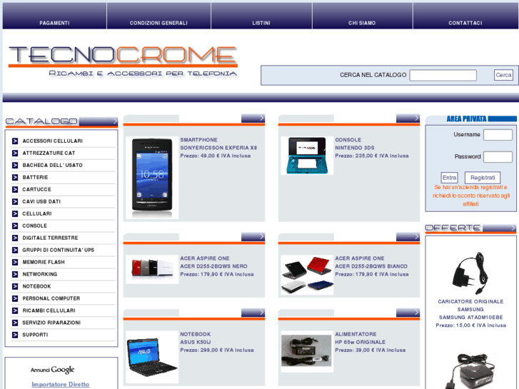 www.tecnocrome.com