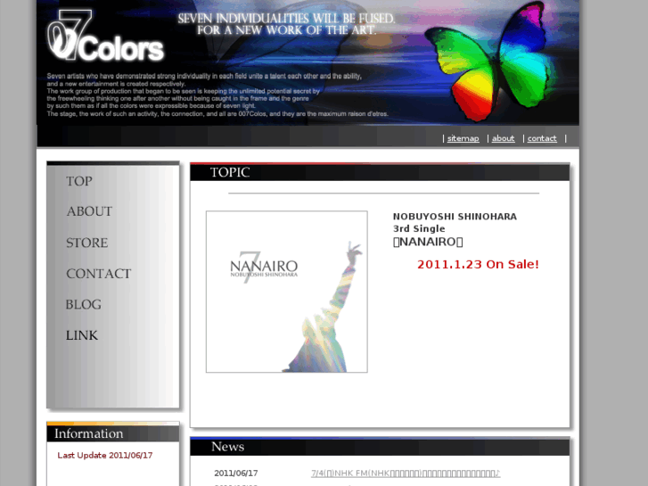 www.007colors.com