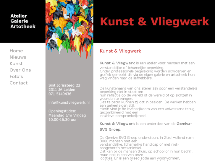 www.kunstvliegwerk.nl