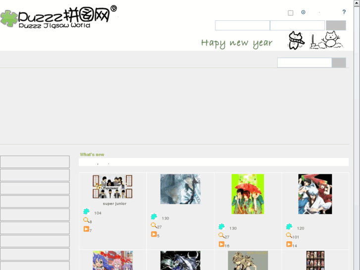 www.puzzz.com