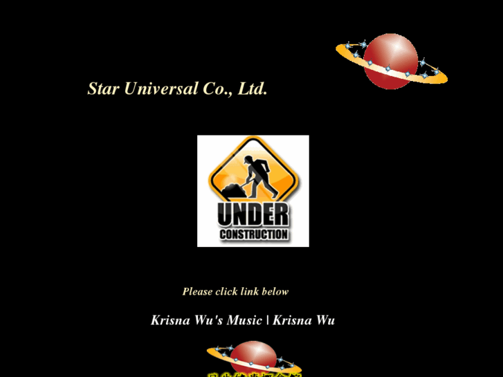 www.star-universal.com