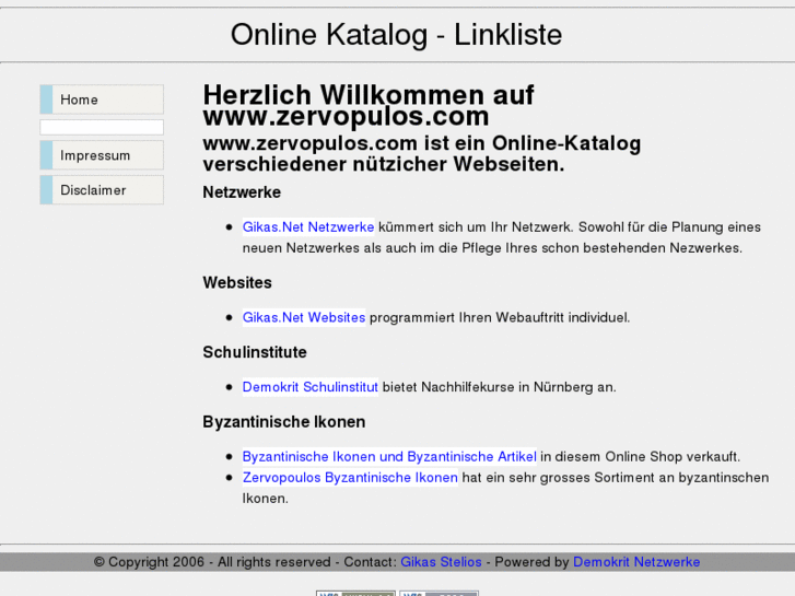 www.zervopulos.com