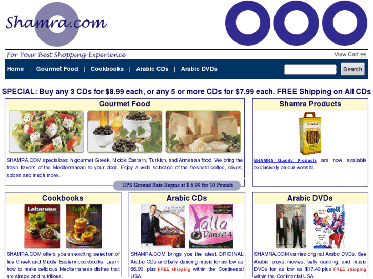 www.shamra.com