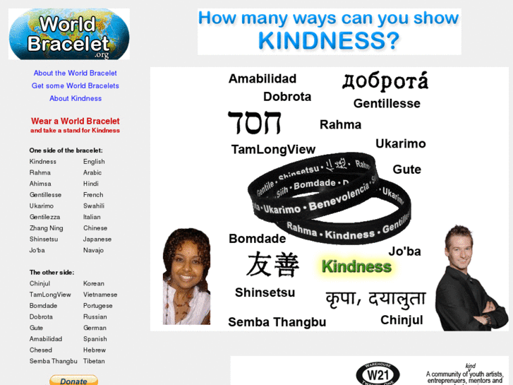www.worldbracelet.org