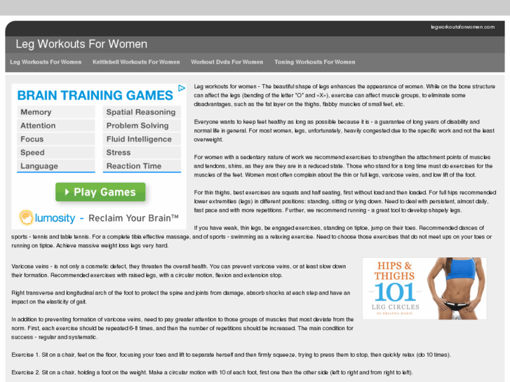 www.legworkoutsforwomen.com