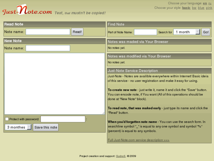 www.just-note.com