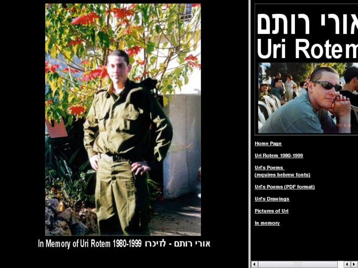 www.uri-rotem.com