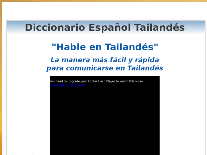 www.hableentailandes.com