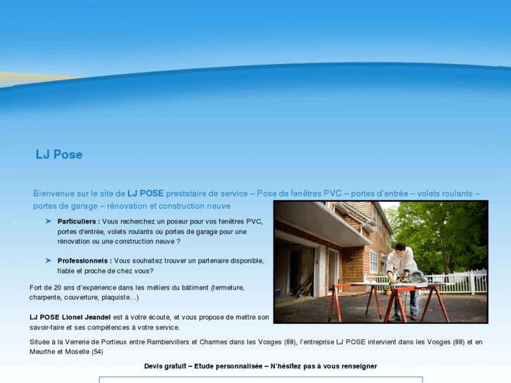 www.lj-pose.com